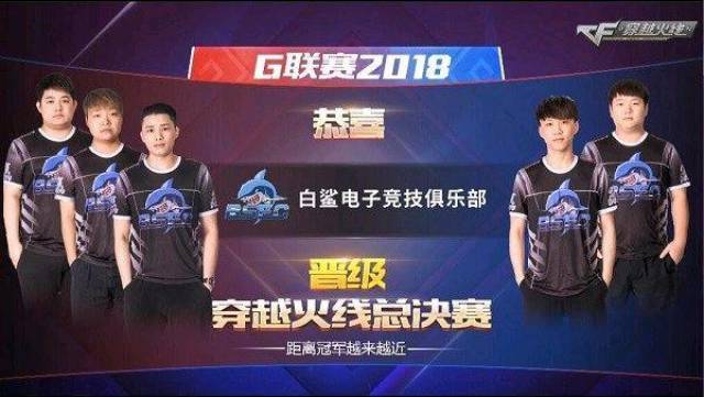 上成为热议 上成为热议