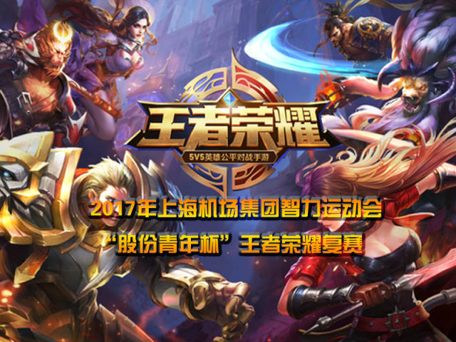 有话题度的 有话题度的