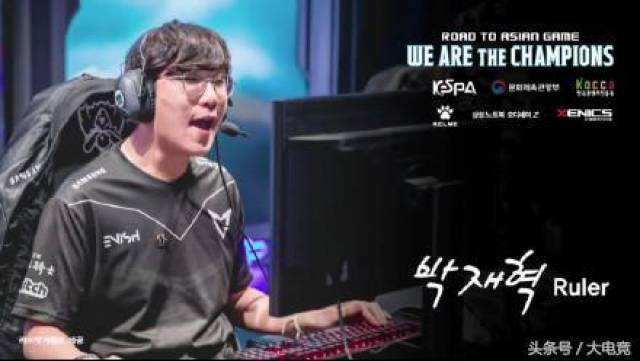 队力擒强敌 队力擒强敌