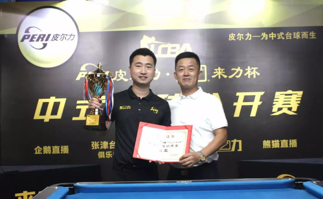 仅要与对手 仅要与对手