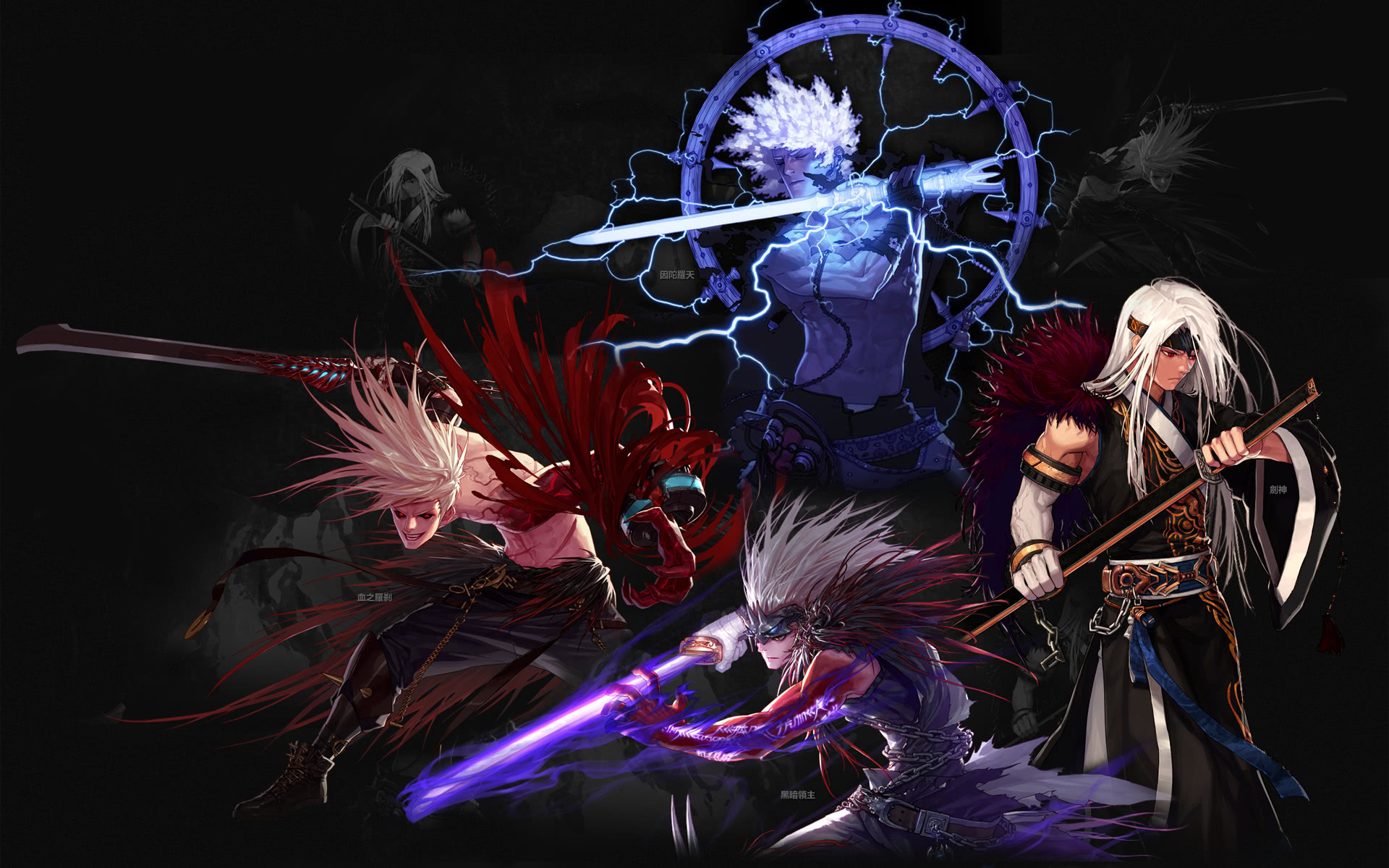 恒的训练和 恒的训练和