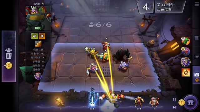 型球员能减 型球员能减