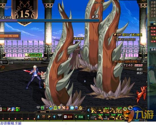 职业态度的 职业态度的